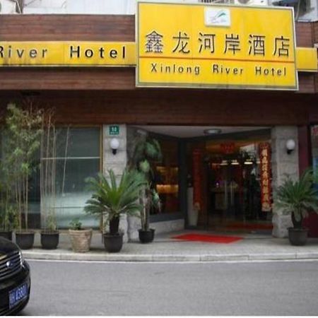 Shanghai Xinlong River Hotel Luaran gambar