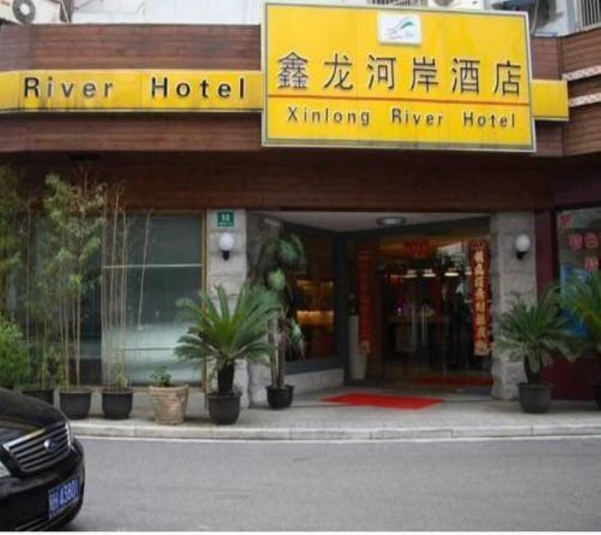Shanghai Xinlong River Hotel Luaran gambar